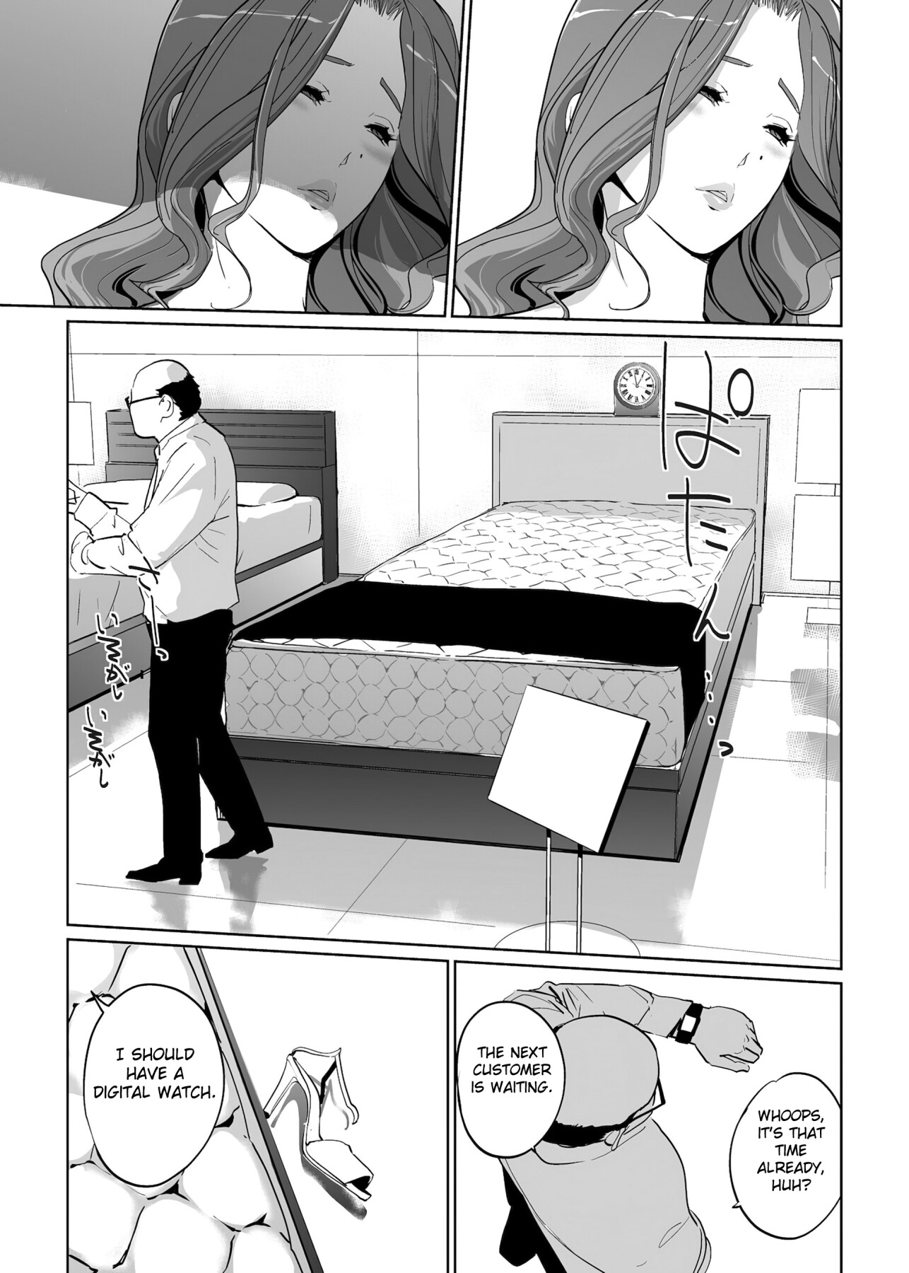 Hentai Manga Comic-NTR Sleeping Beauty vol.1-Read-44